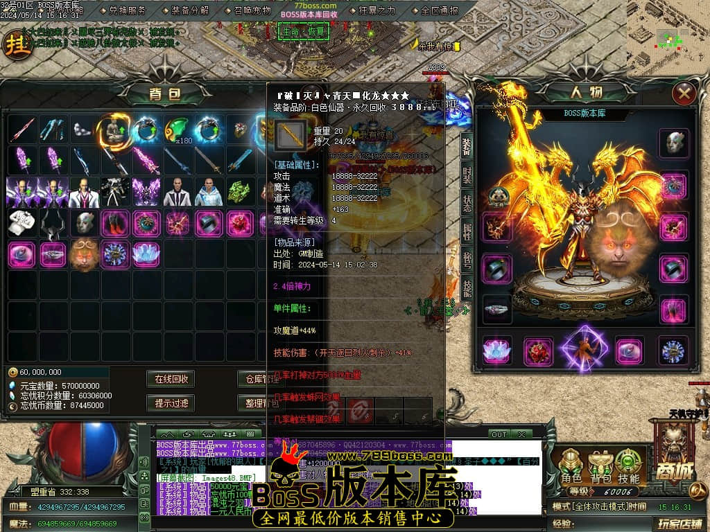 Images50压缩后.JPG