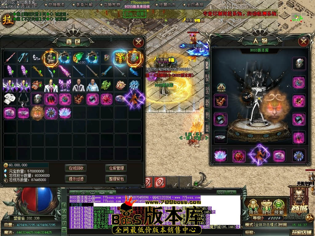 Images54压缩后.JPG