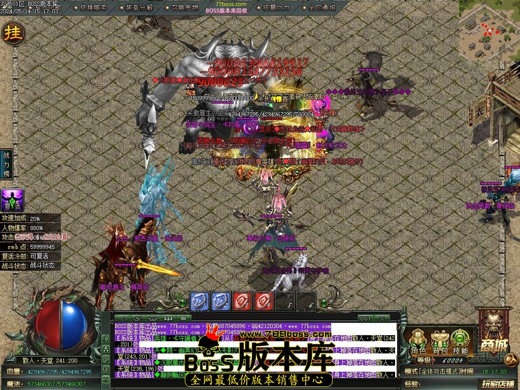 Images70压缩后.JPG