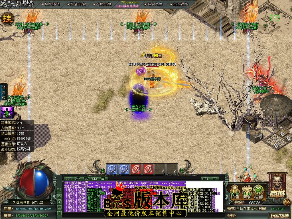 Images83压缩后.JPG