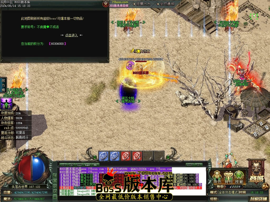 Images86压缩后.JPG