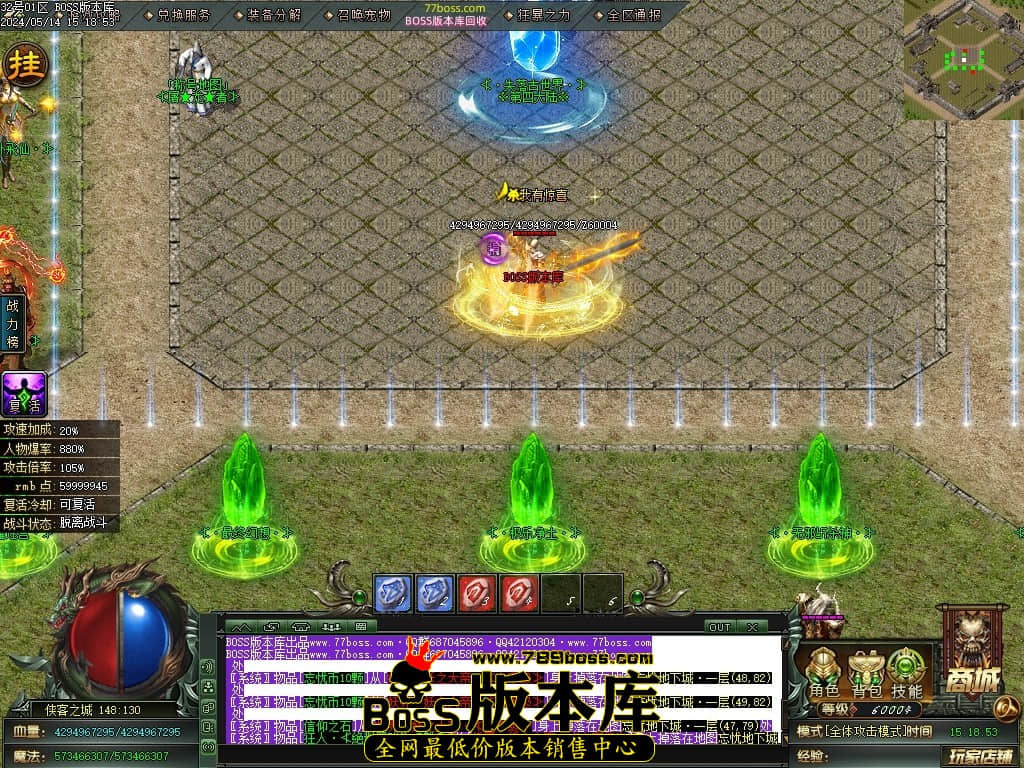 Images92压缩后.JPG