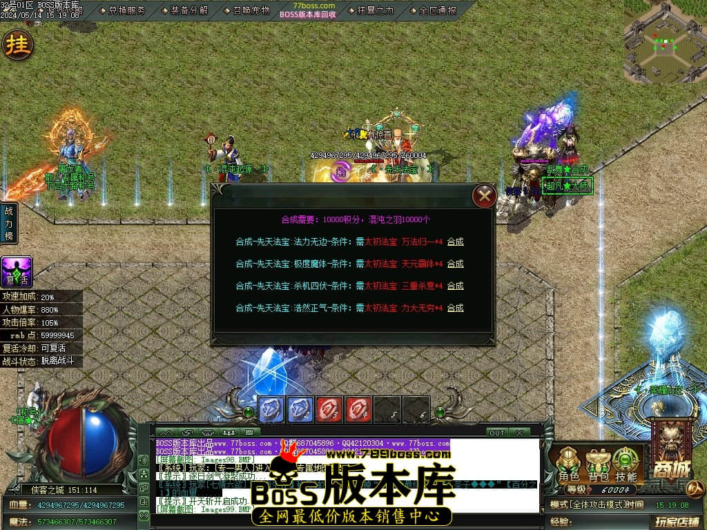 Images101压缩后.JPG