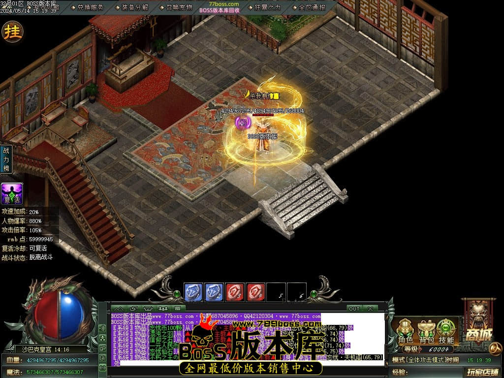 Images102压缩后.JPG