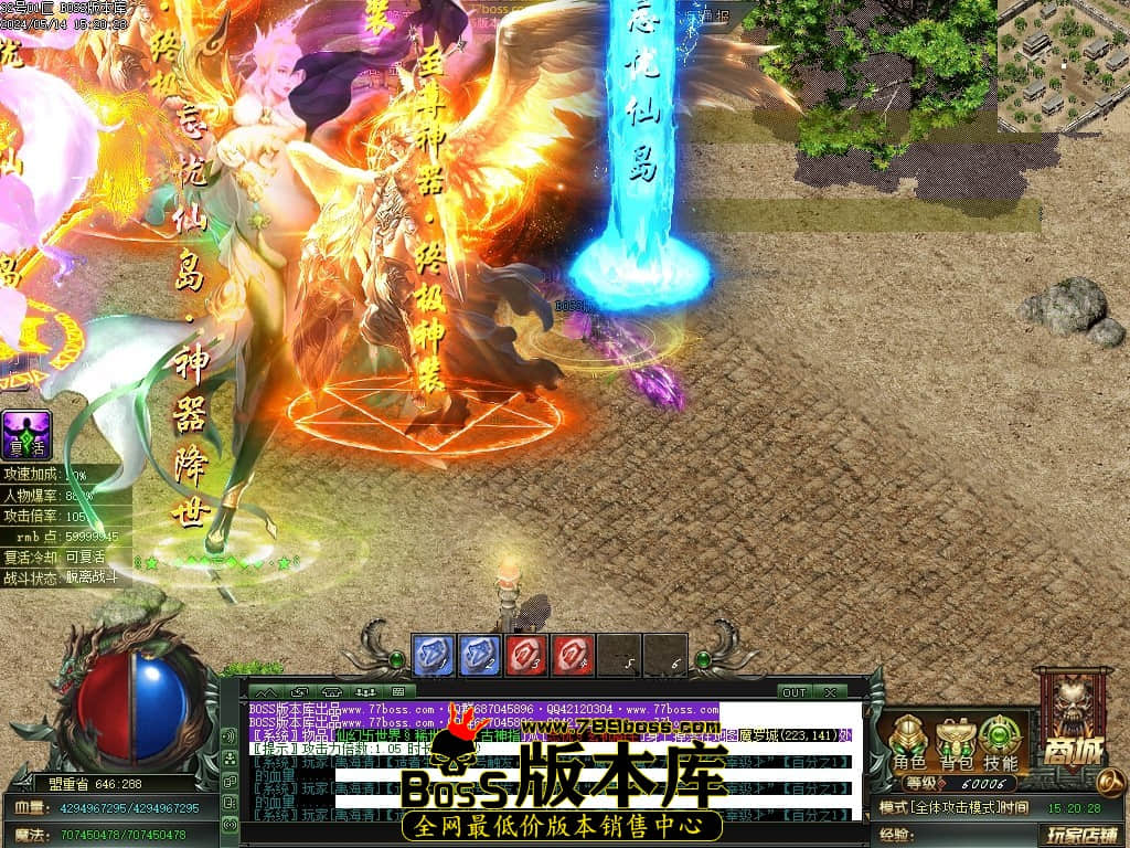 Images114压缩后.JPG