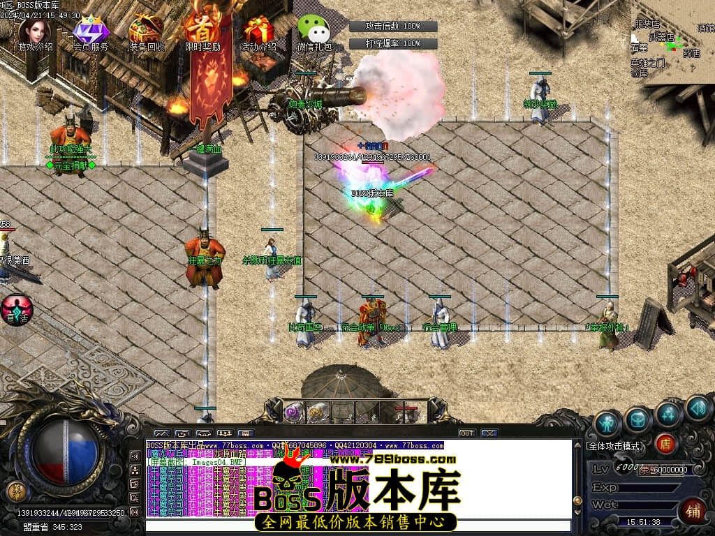 Images05压缩后.JPG