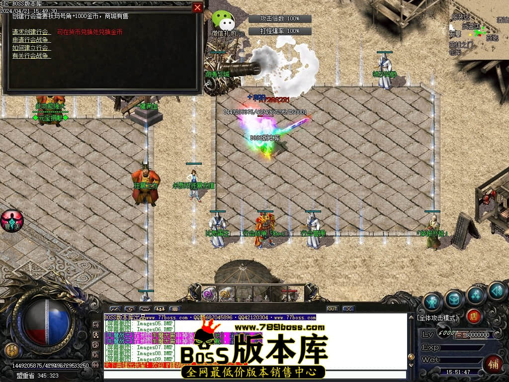 Images10压缩后.JPG