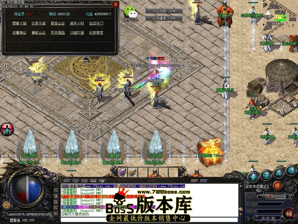 Images13压缩后.JPG