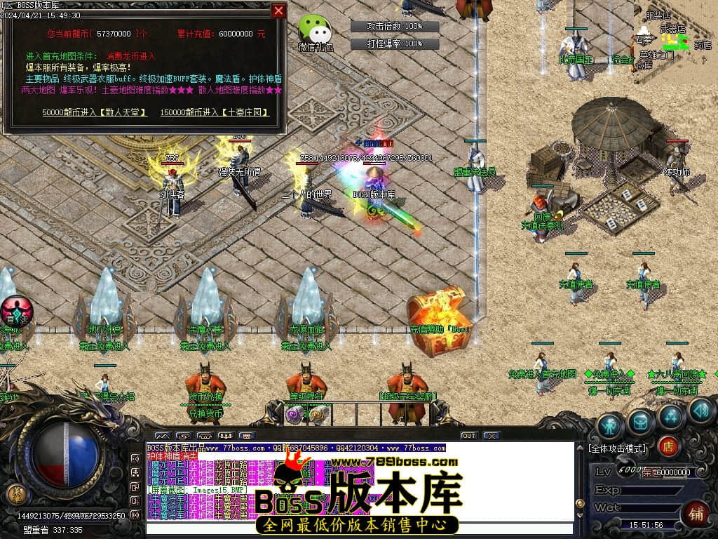 Images16压缩后.JPG