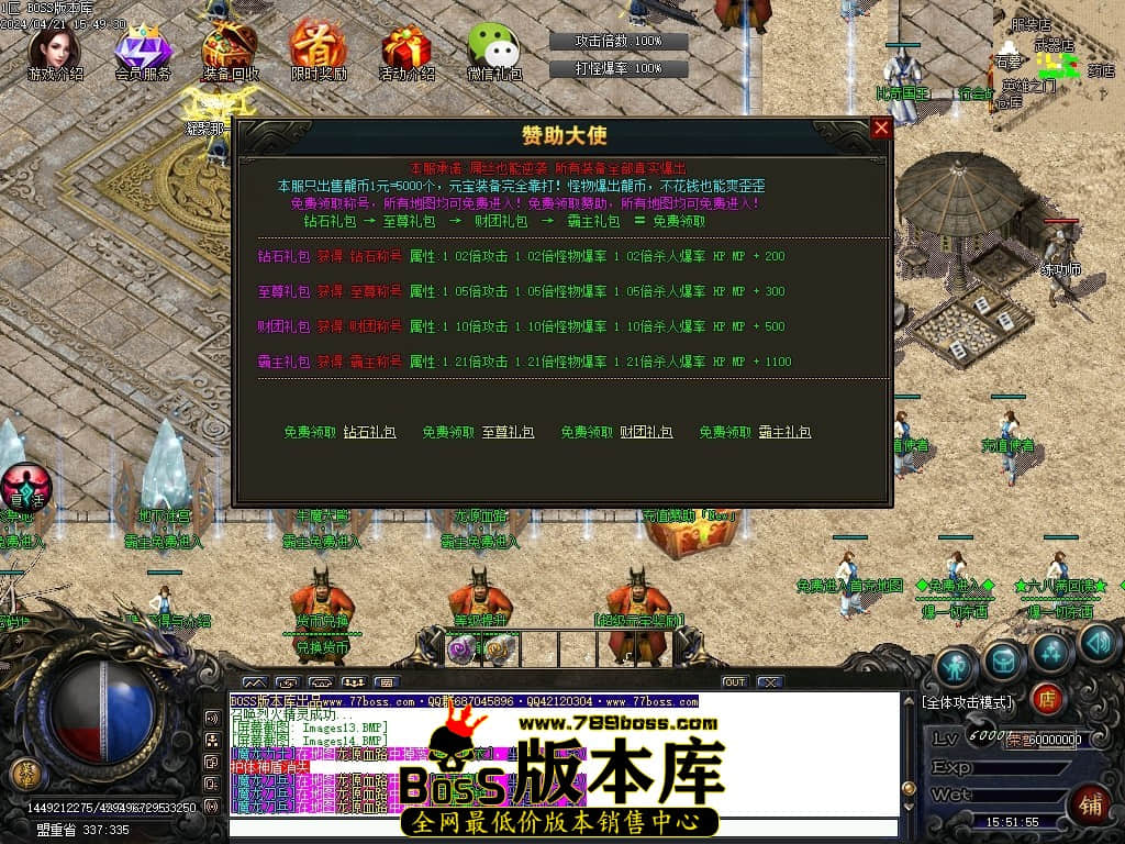 Images15压缩后.JPG