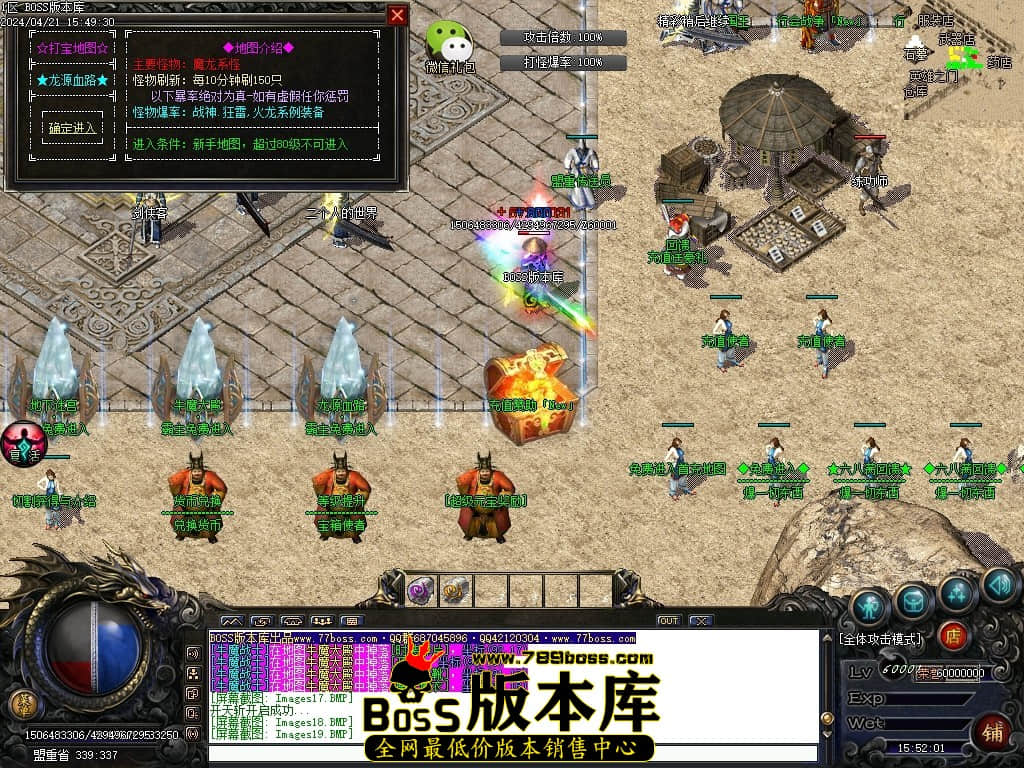 Images20压缩后.JPG