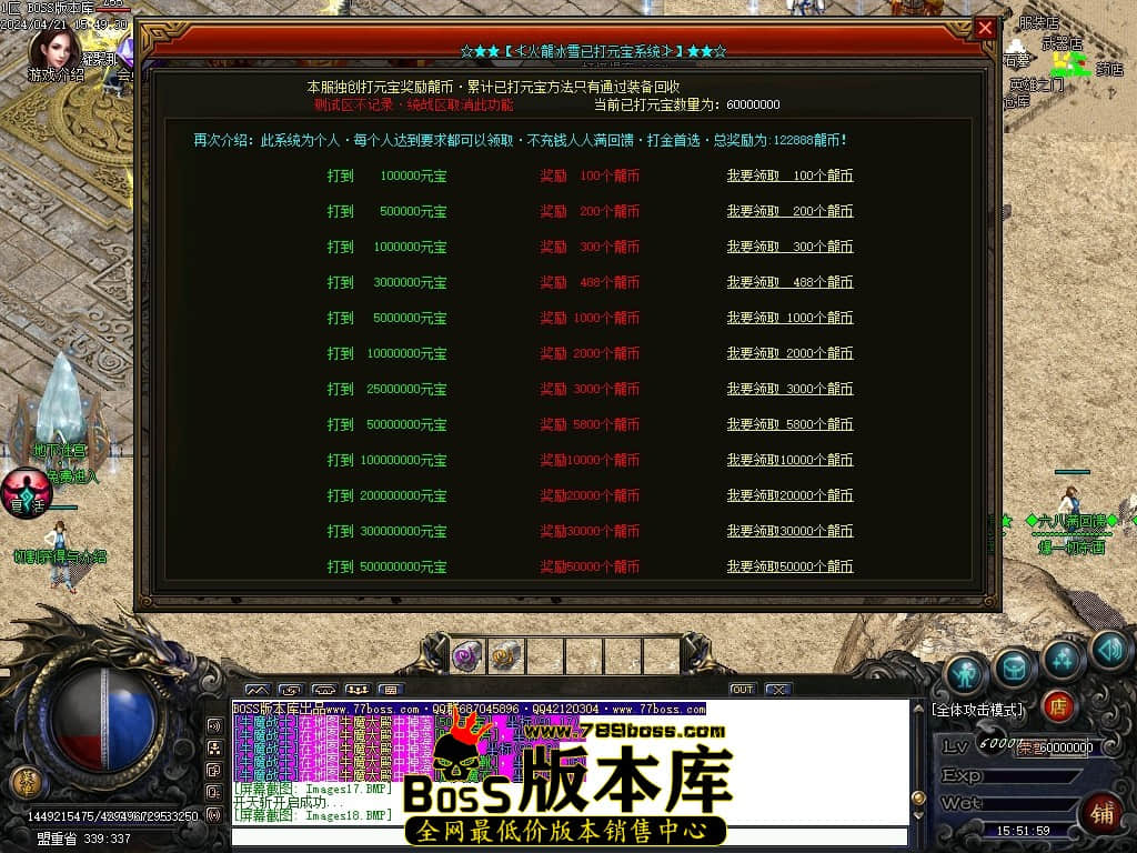 Images19压缩后.JPG