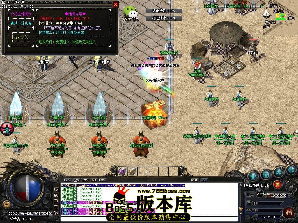 Images23压缩后.JPG