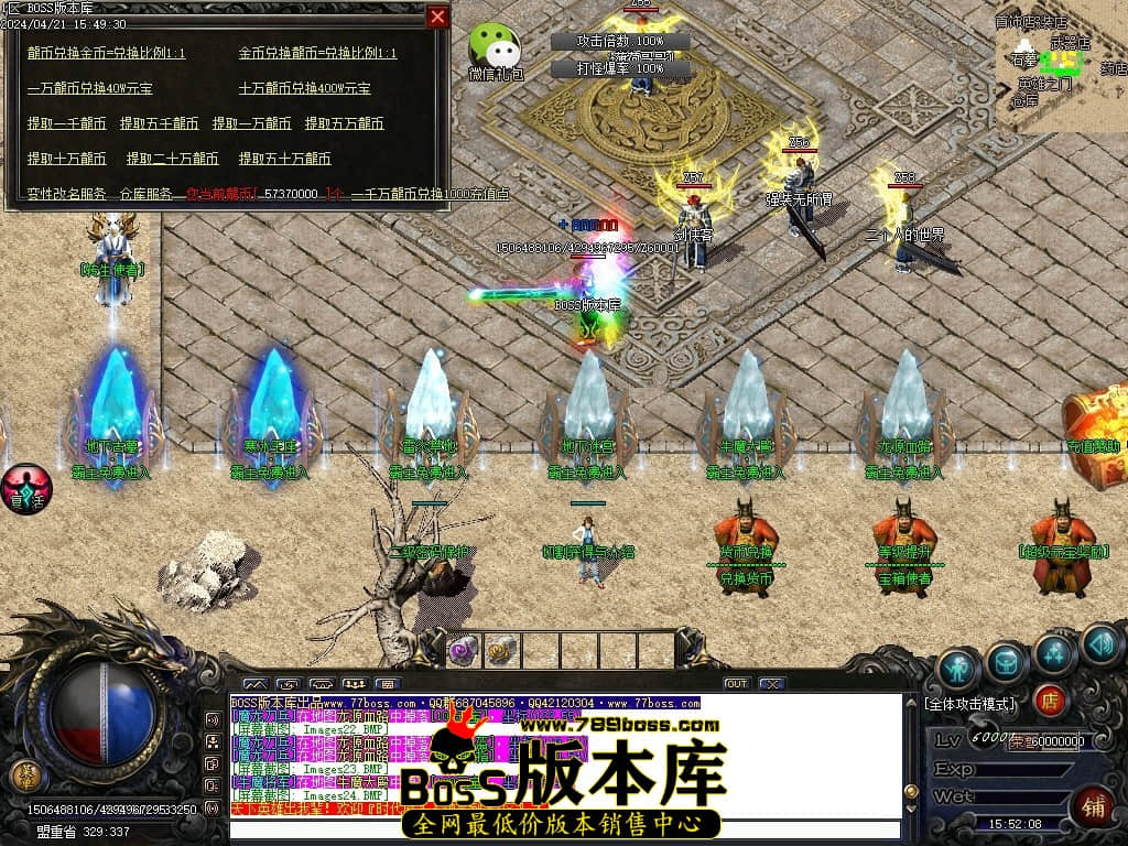 Images25压缩后.JPG