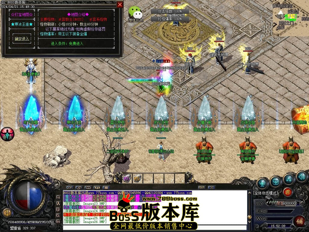 Images27压缩后.JPG