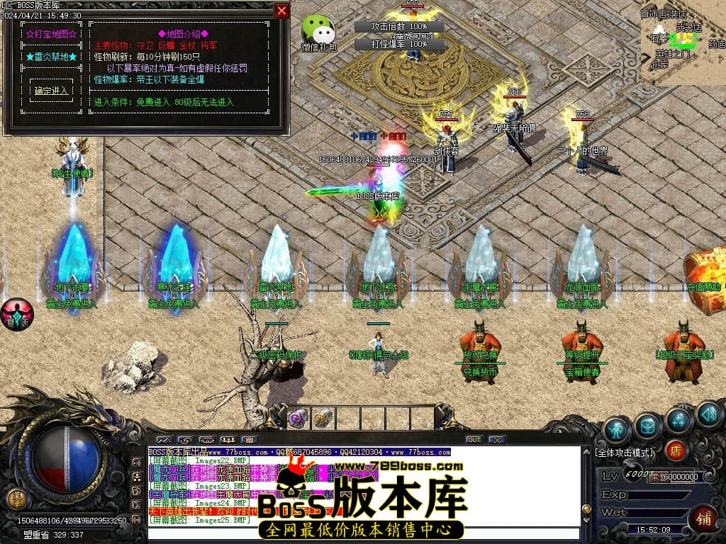 Images26压缩后.JPG