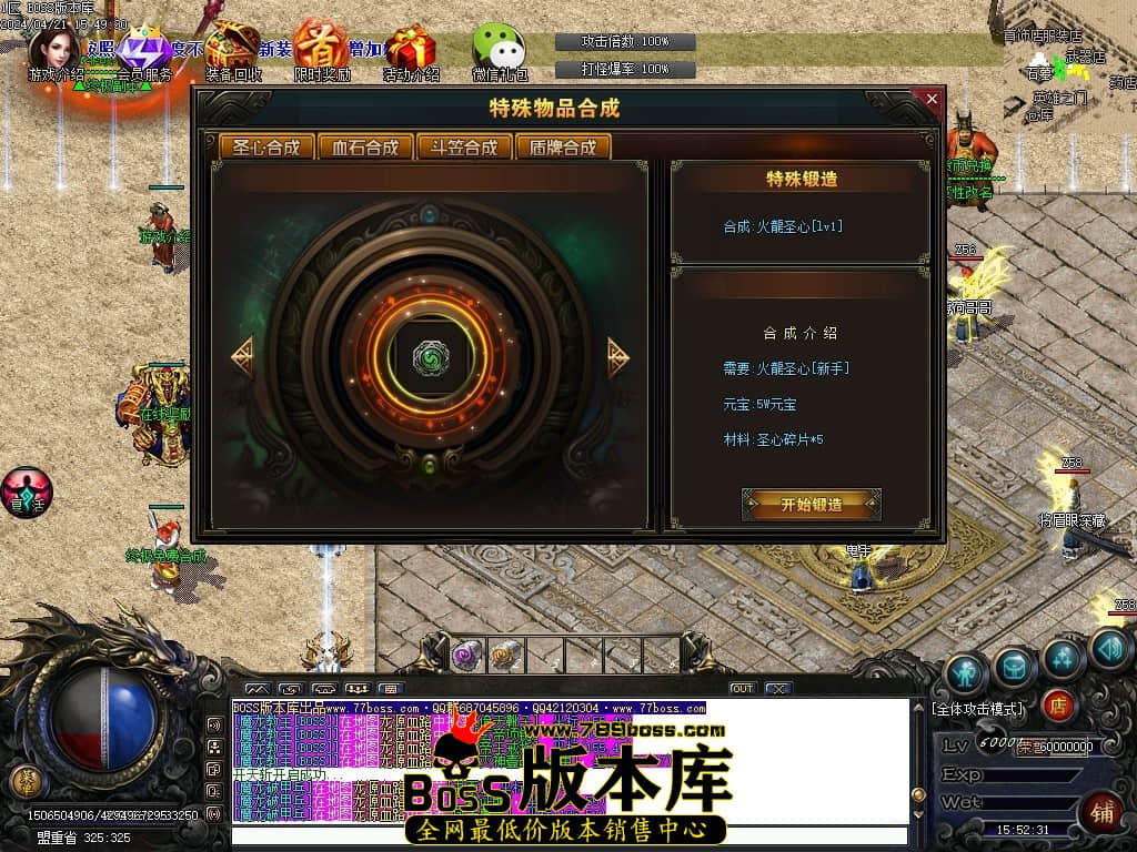 Images42压缩后.JPG