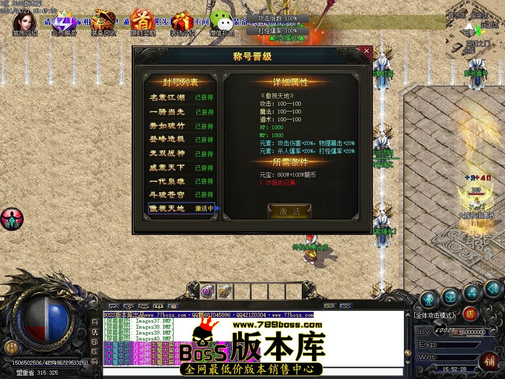 Images41压缩后.JPG