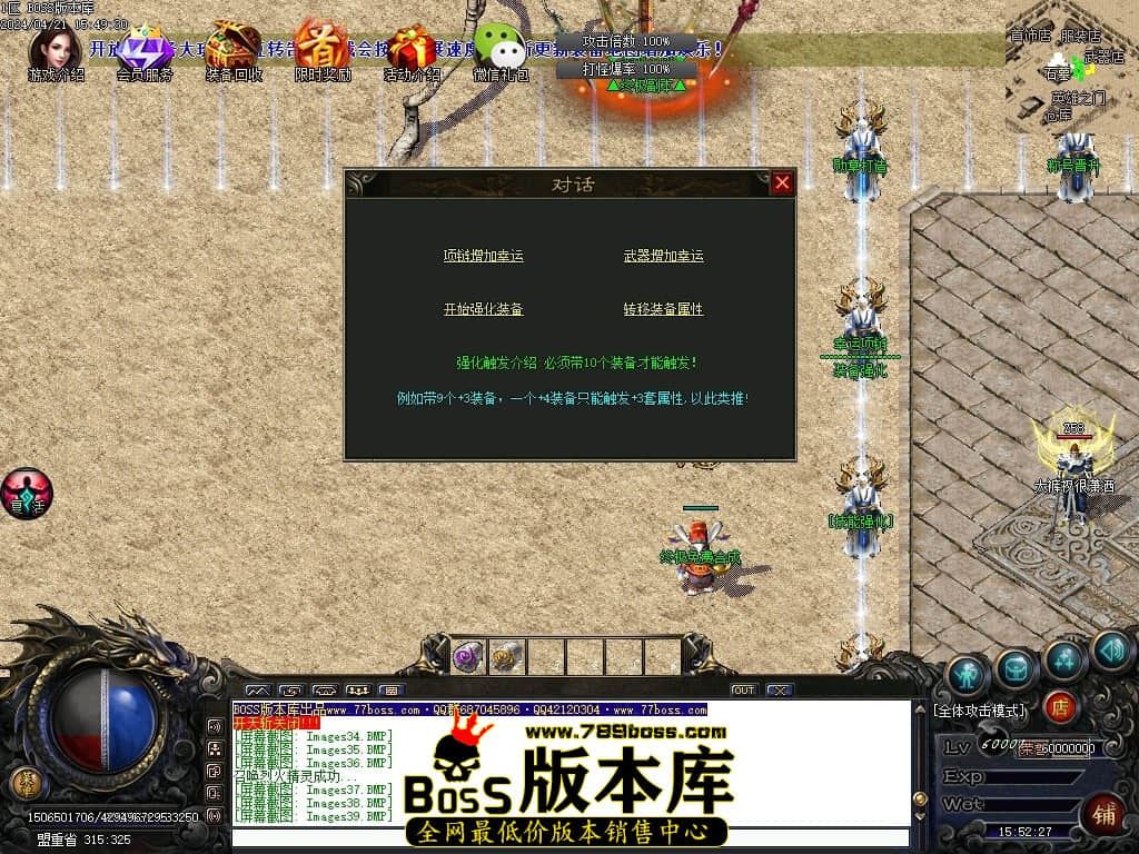 Images40压缩后.JPG
