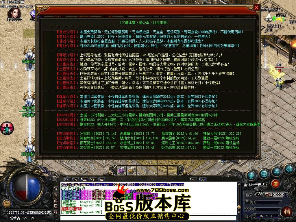 Images45压缩后.JPG