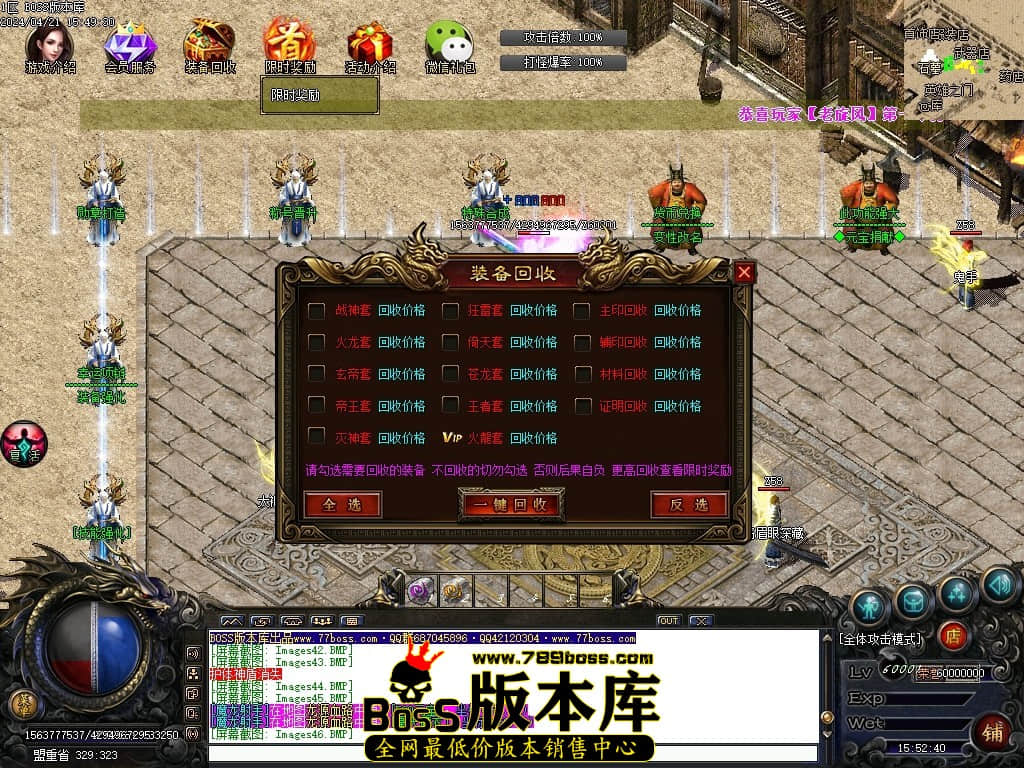 Images47压缩后.JPG
