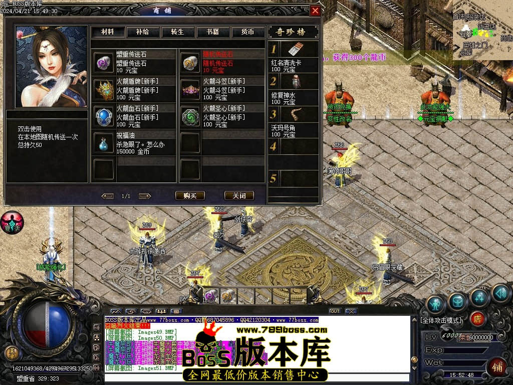 Images52压缩后.JPG