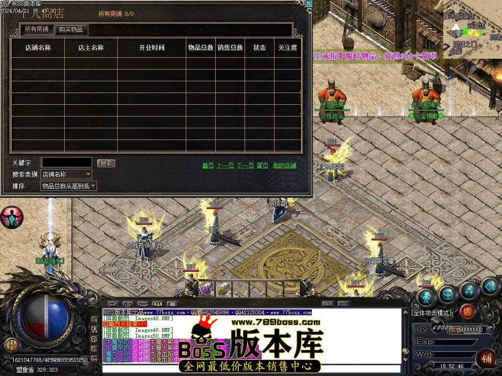 Images51压缩后.JPG