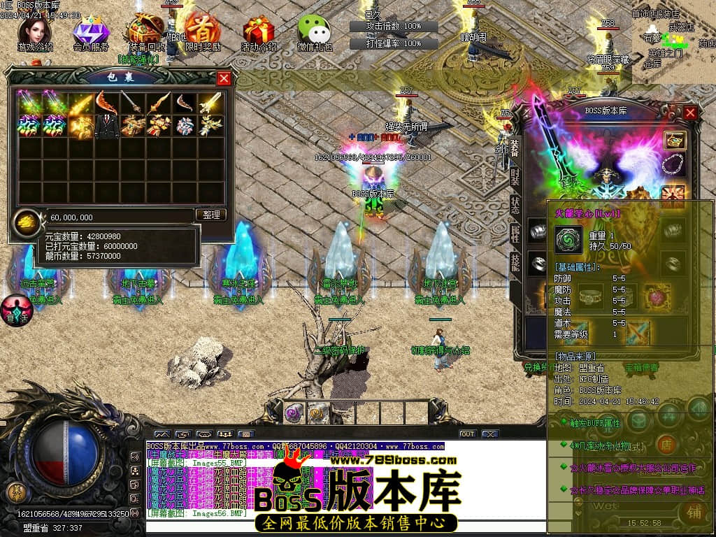 Images57压缩后.JPG