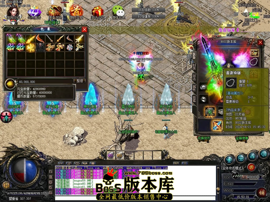 Images62压缩后.JPG