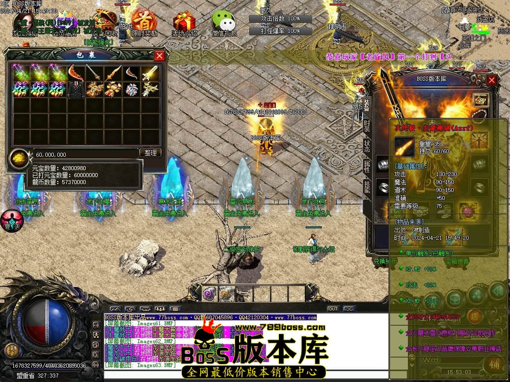 Images64压缩后.JPG