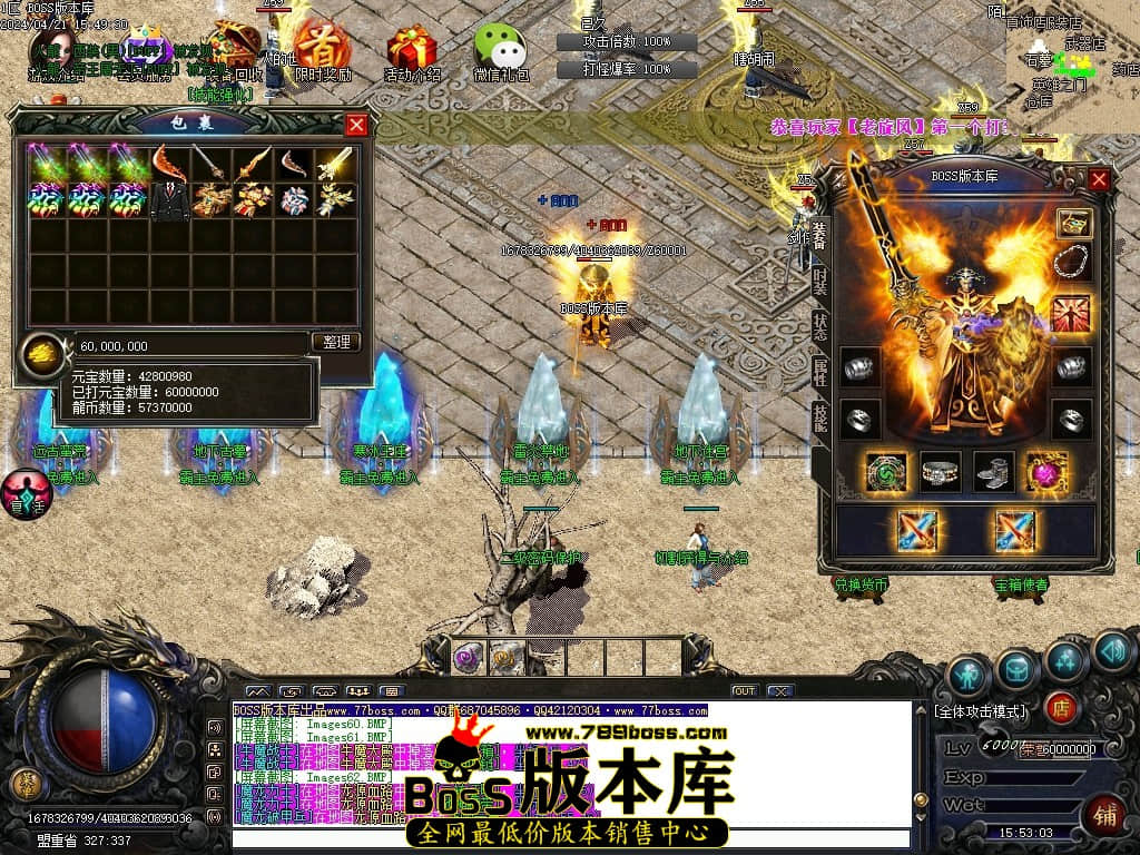 Images63压缩后.JPG
