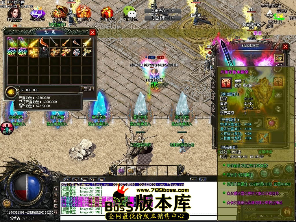 Images61压缩后.JPG