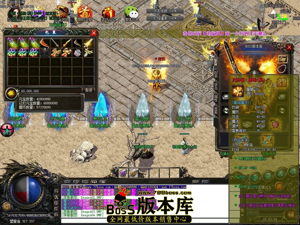Images65压缩后.JPG