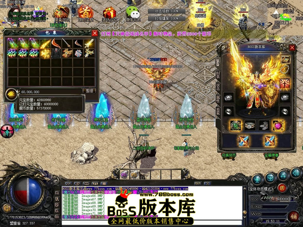 Images72压缩后.JPG