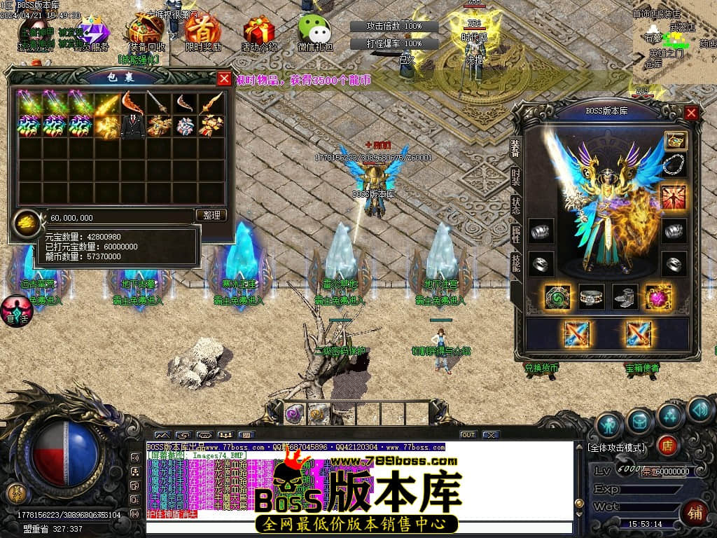 Images75压缩后.JPG