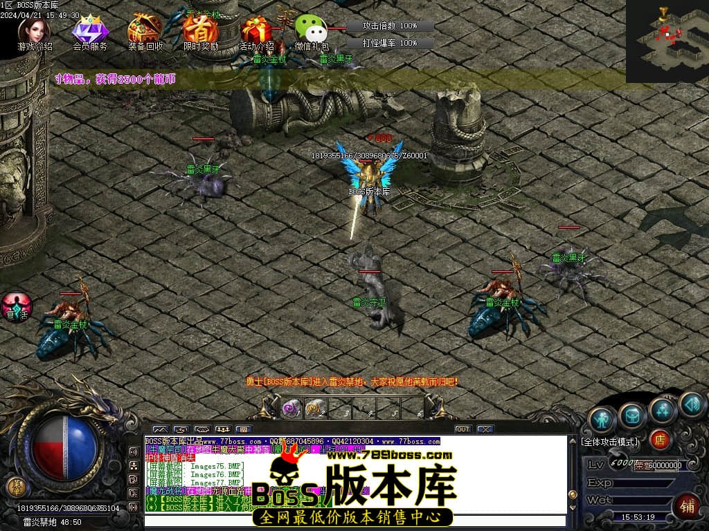 Images78压缩后.JPG