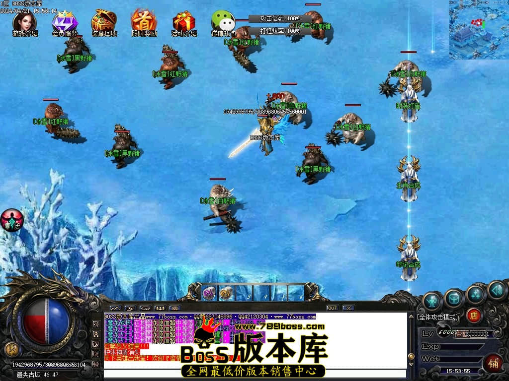 Images82压缩后.JPG