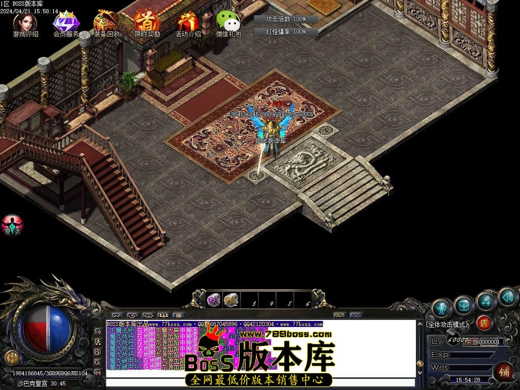 Images86压缩后.JPG