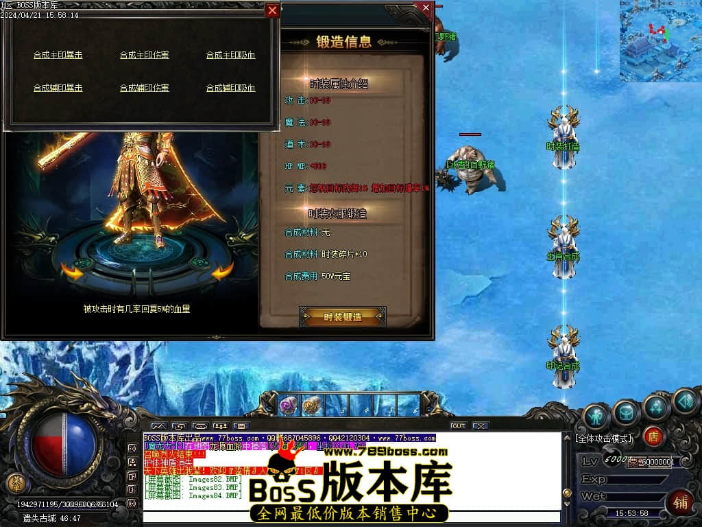 Images85压缩后.JPG