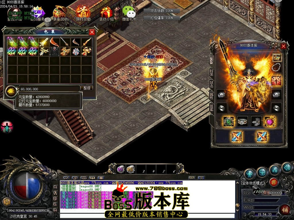 Images90压缩后.JPG