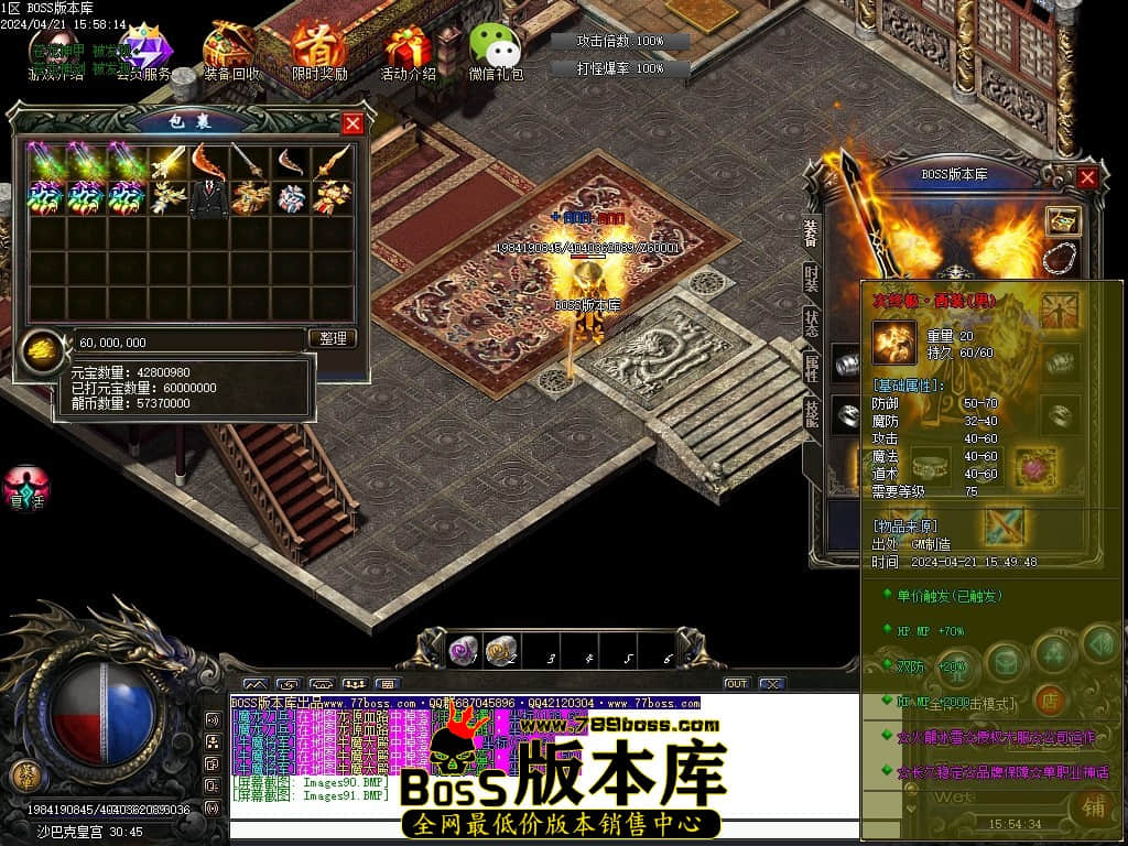 Images92压缩后.JPG