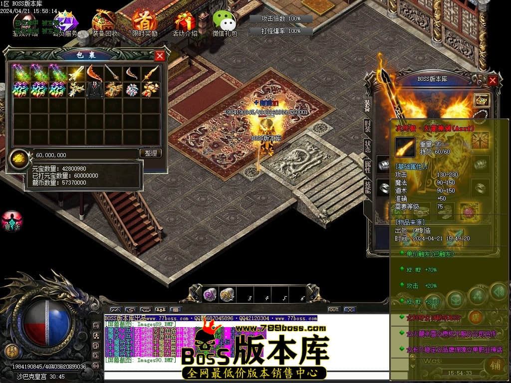 Images91压缩后.JPG
