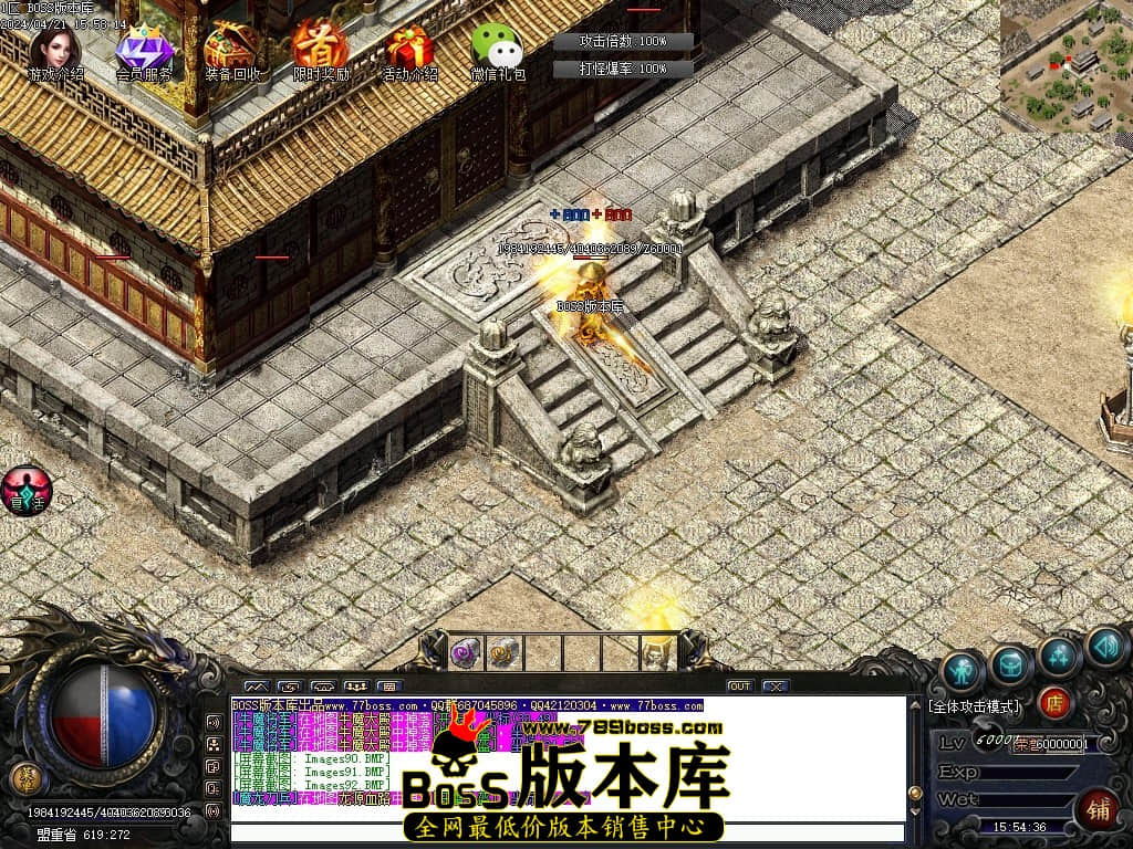 Images93压缩后.JPG