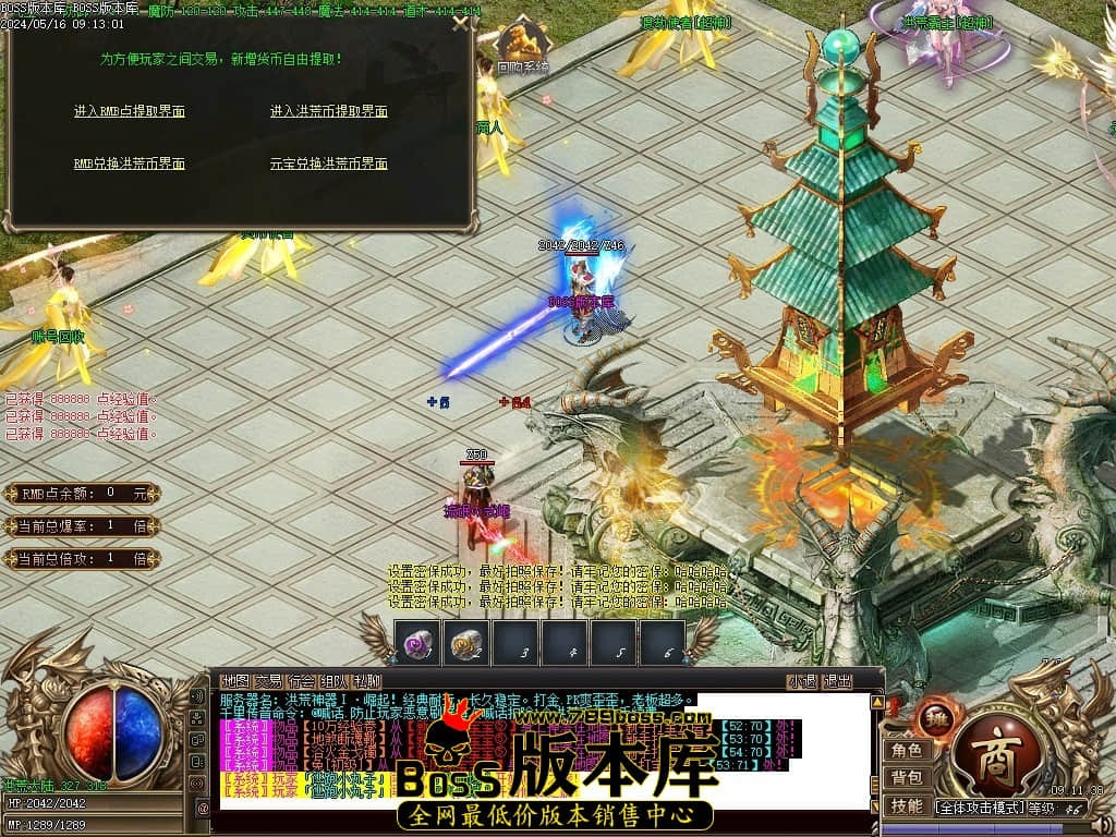 Images11压缩后.JPG