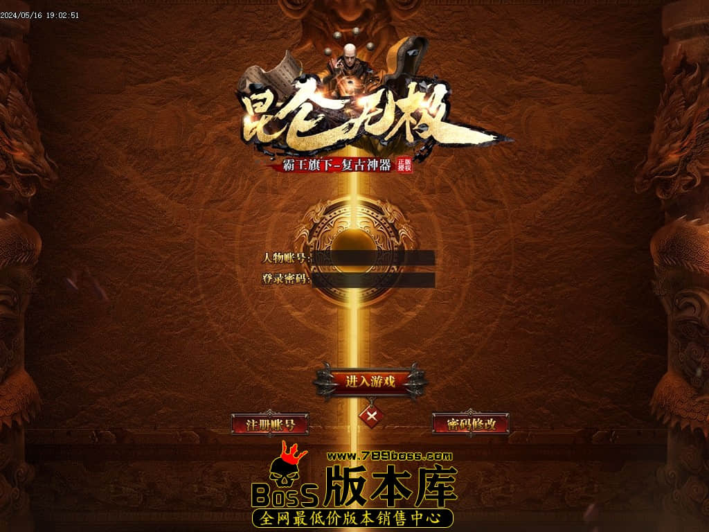 Images00压缩后.JPG