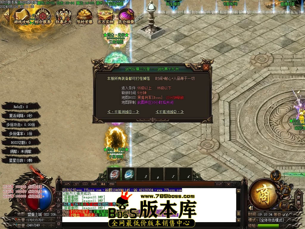 Images13压缩后.JPG