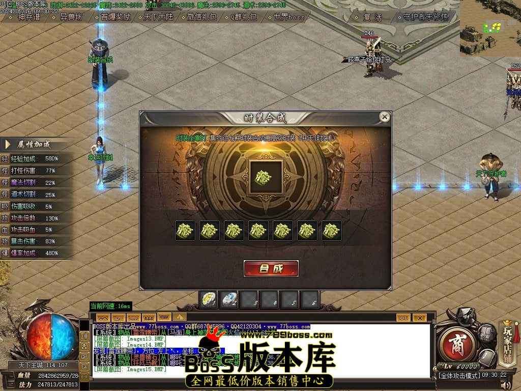 Images16压缩后.JPG