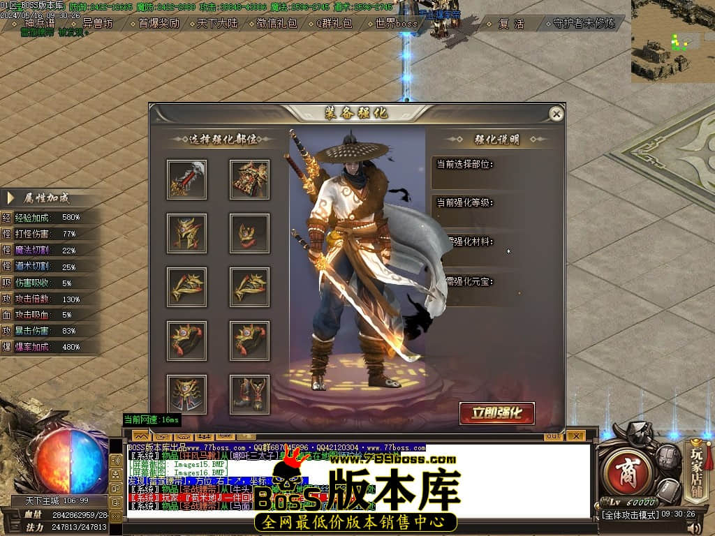 Images17压缩后.JPG