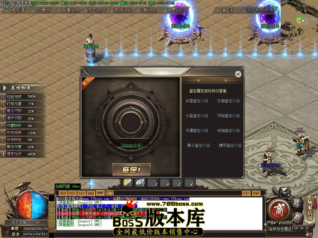 Images19压缩后.JPG