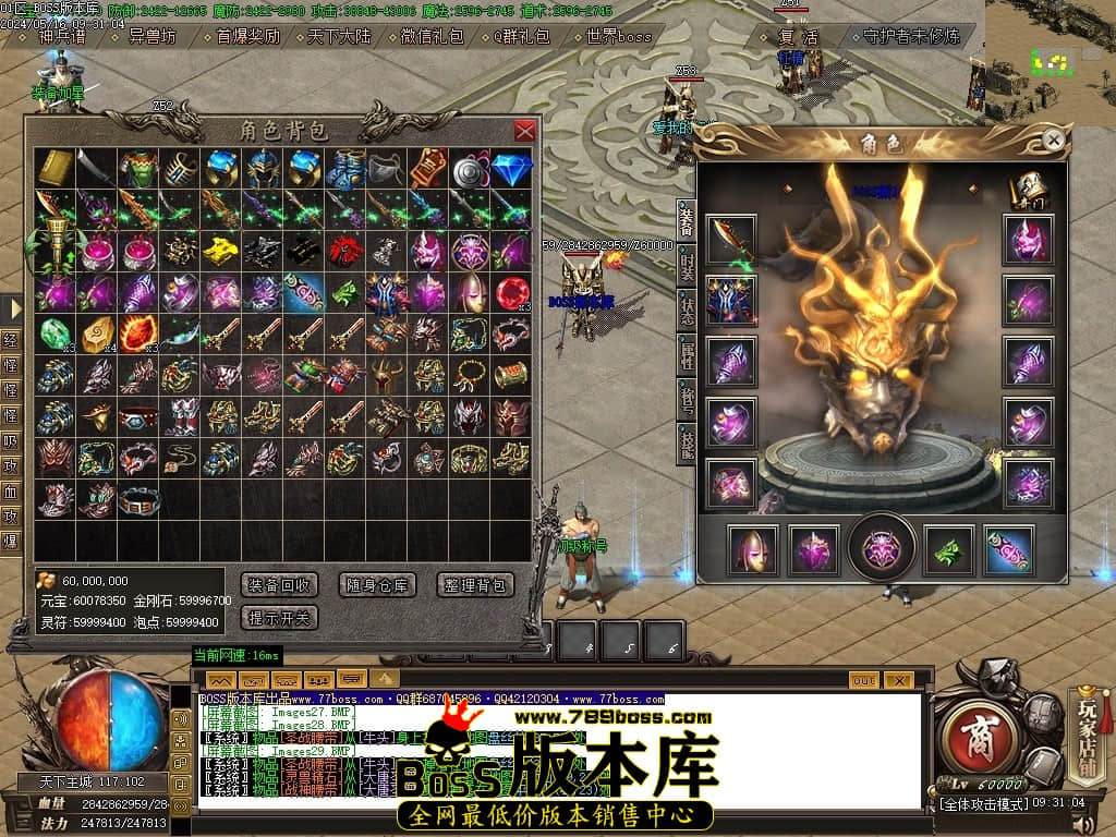 Images30压缩后.JPG